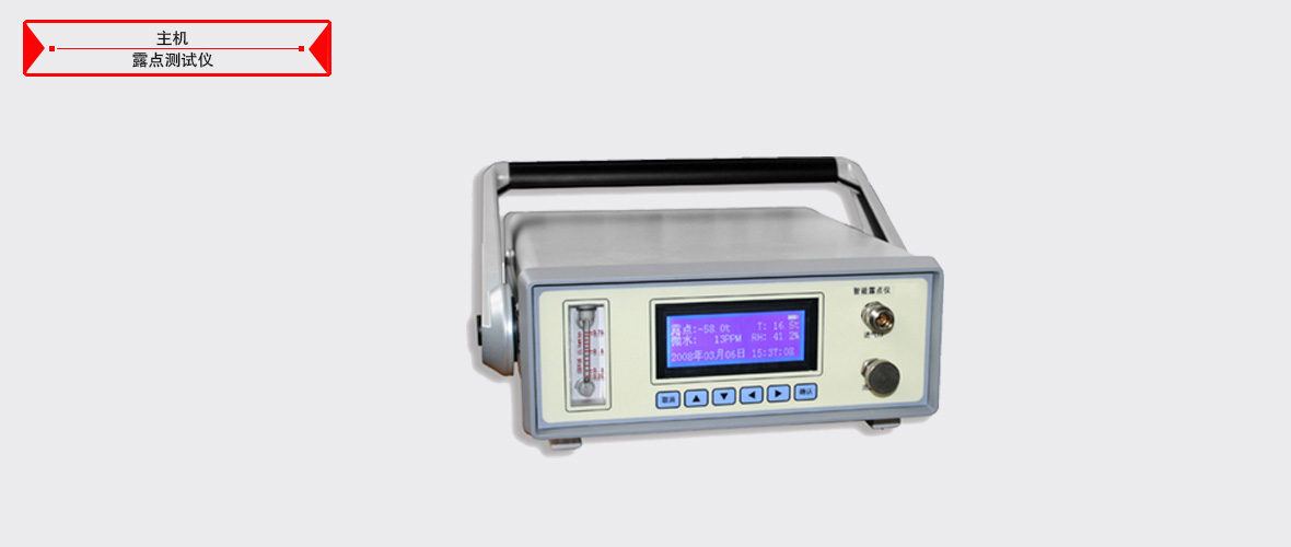 ��ɳ��js93��·�������