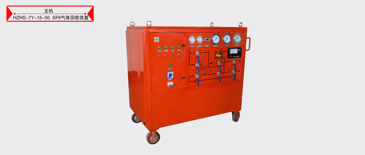 ��ɳ��js93��·�������