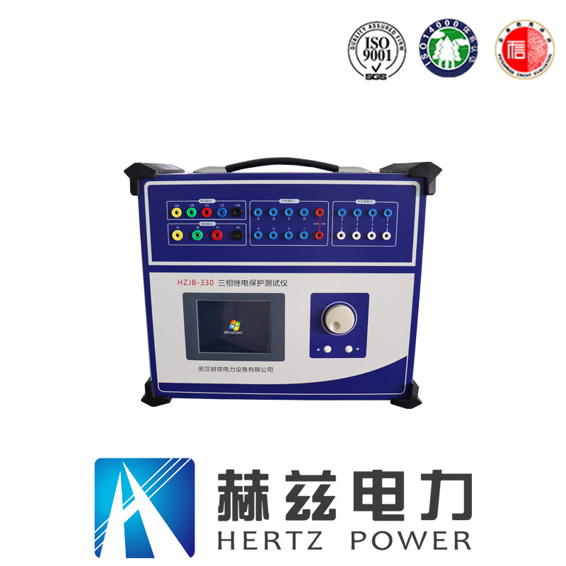 ��ɳ��js93��·�������