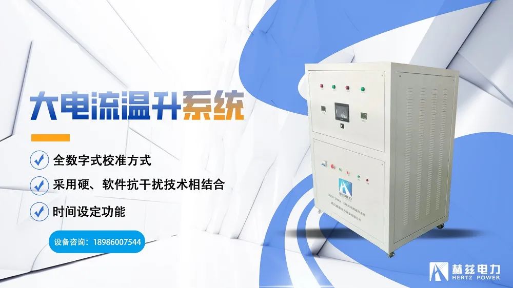 ��ɳ��js93��·�������