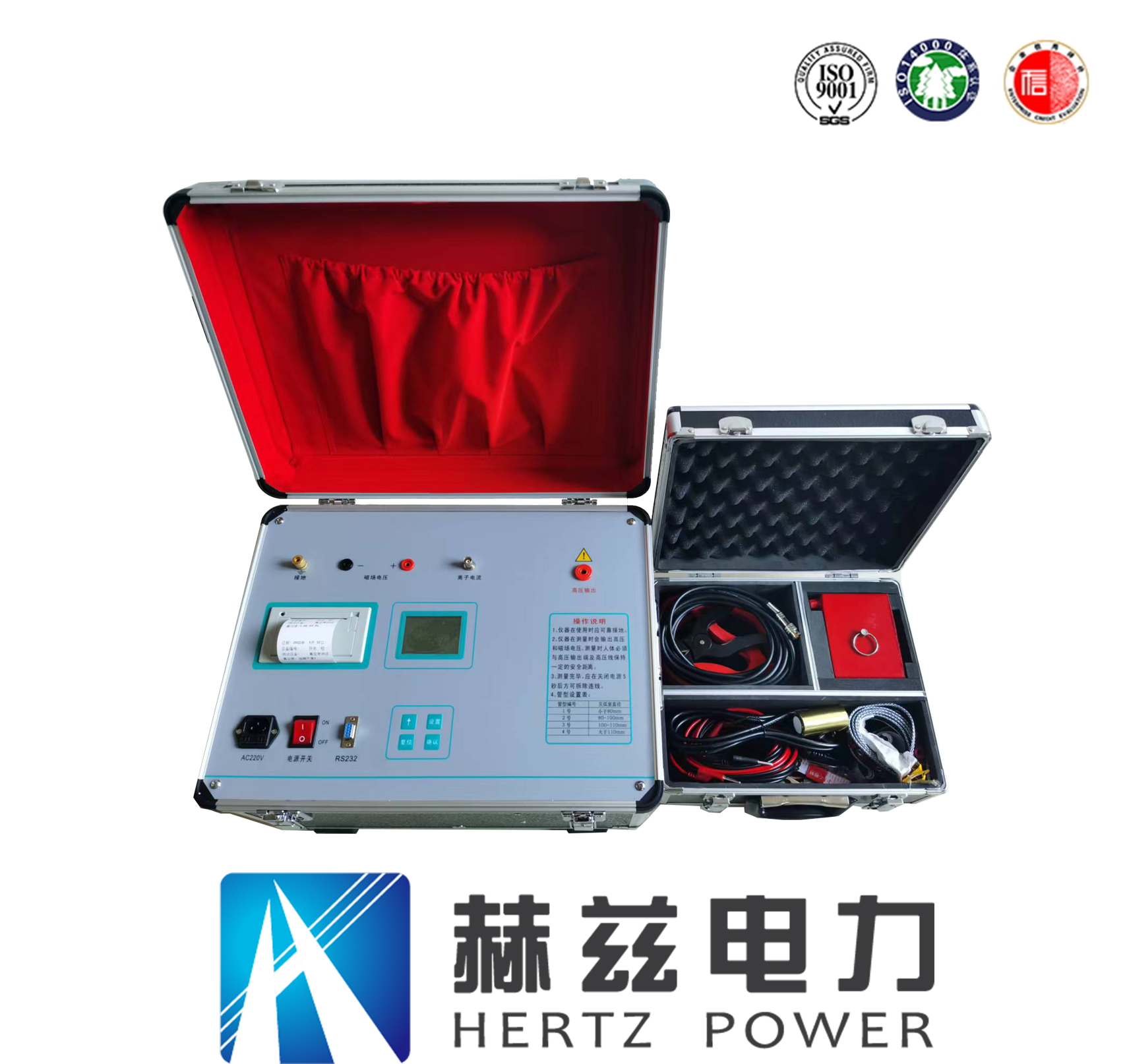 ��ɳ��js93��·�������