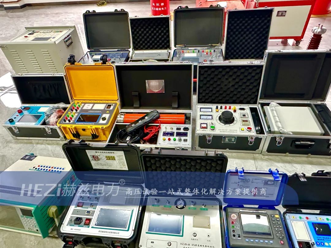 ½ðɳ³Çjs93Ïß·¼ì²âÖÐÐÄ