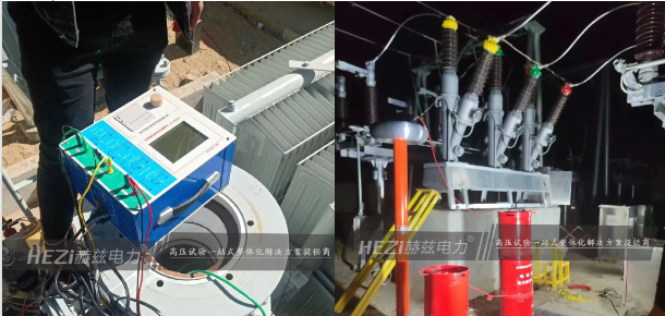 ��ɳ��js93��·�������