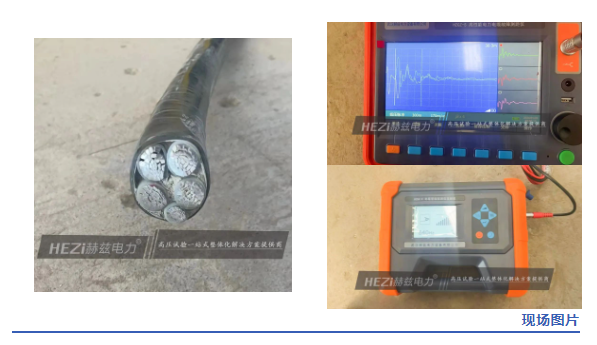 ��ɳ��js93��·�������