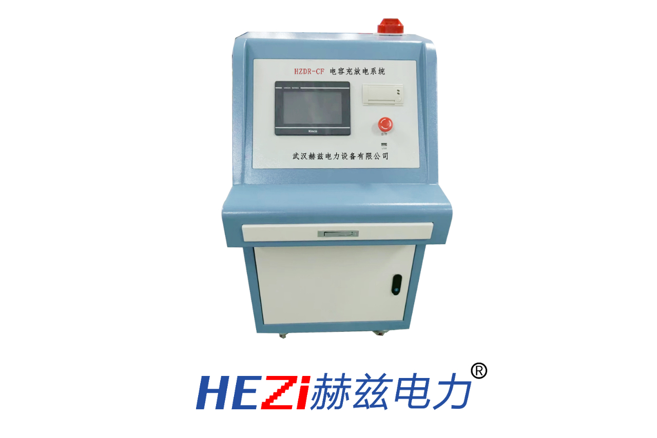 ��ɳ��js93��·�������