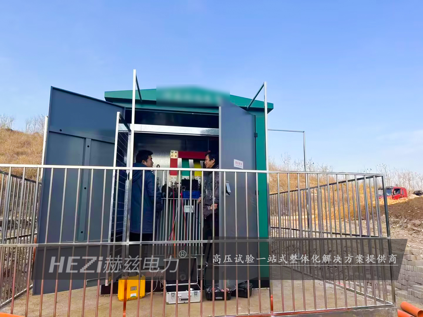 ��ɳ��js93��·�������