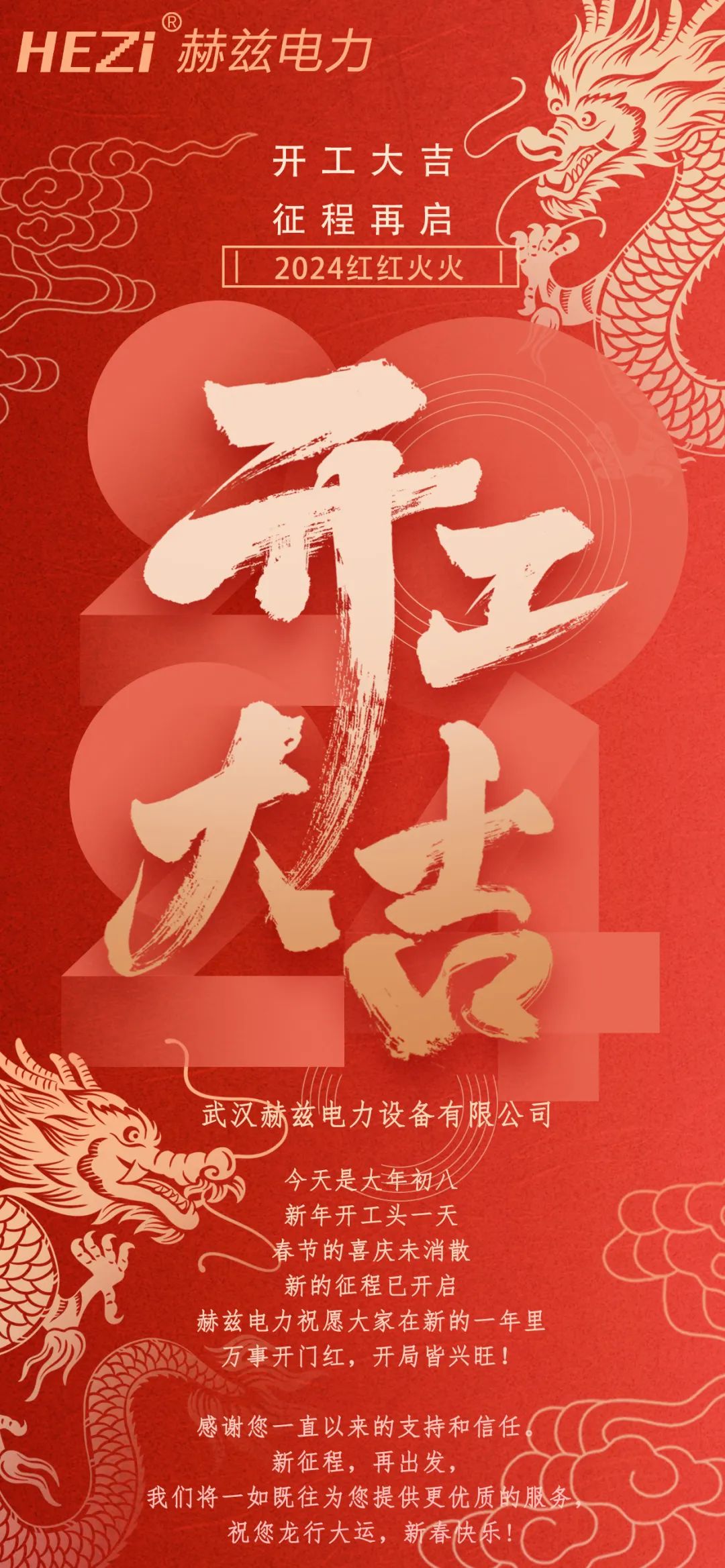 ½ðɳ³Çjs93Ïß·¼ì²âÖÐÐÄ