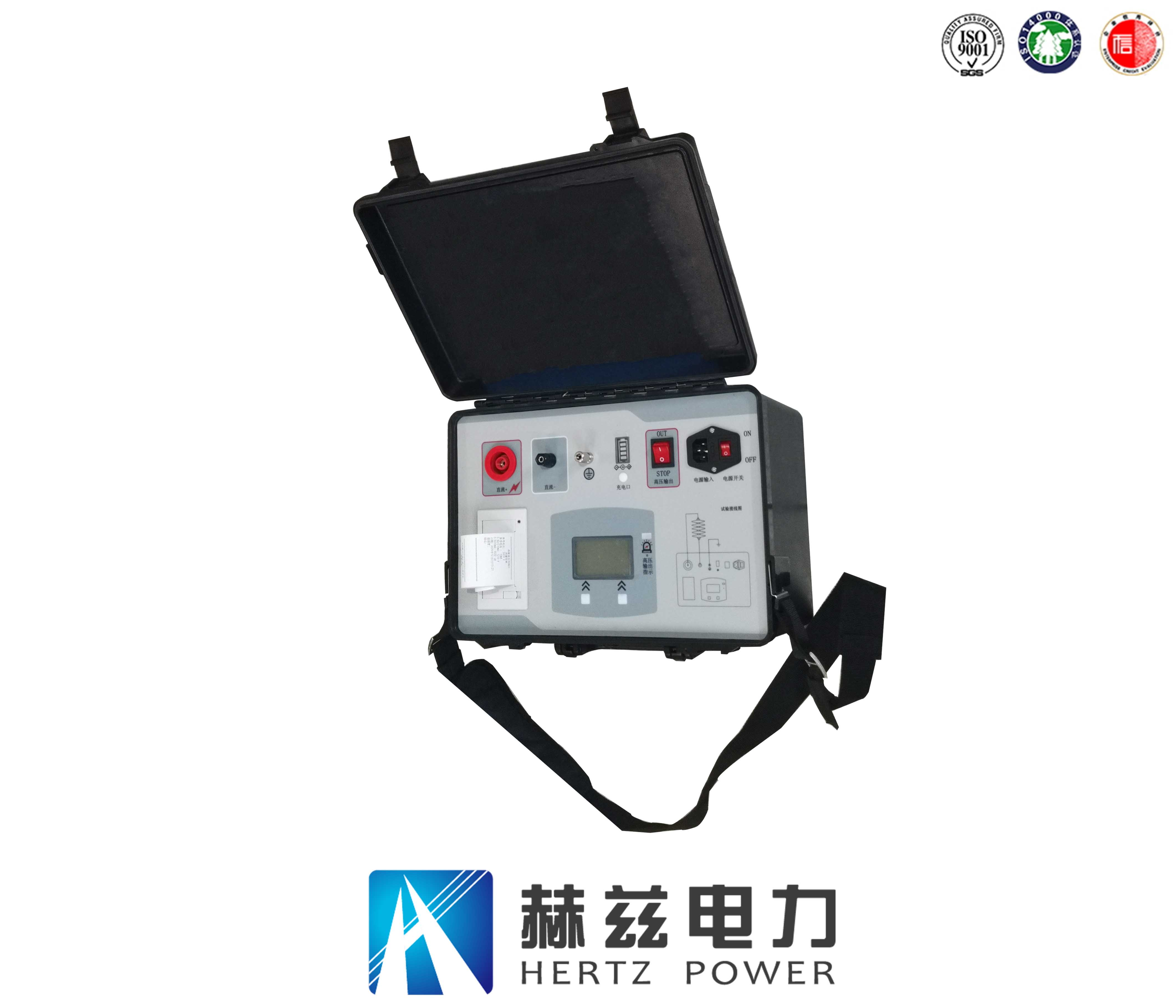 ��ɳ��js93��·�������