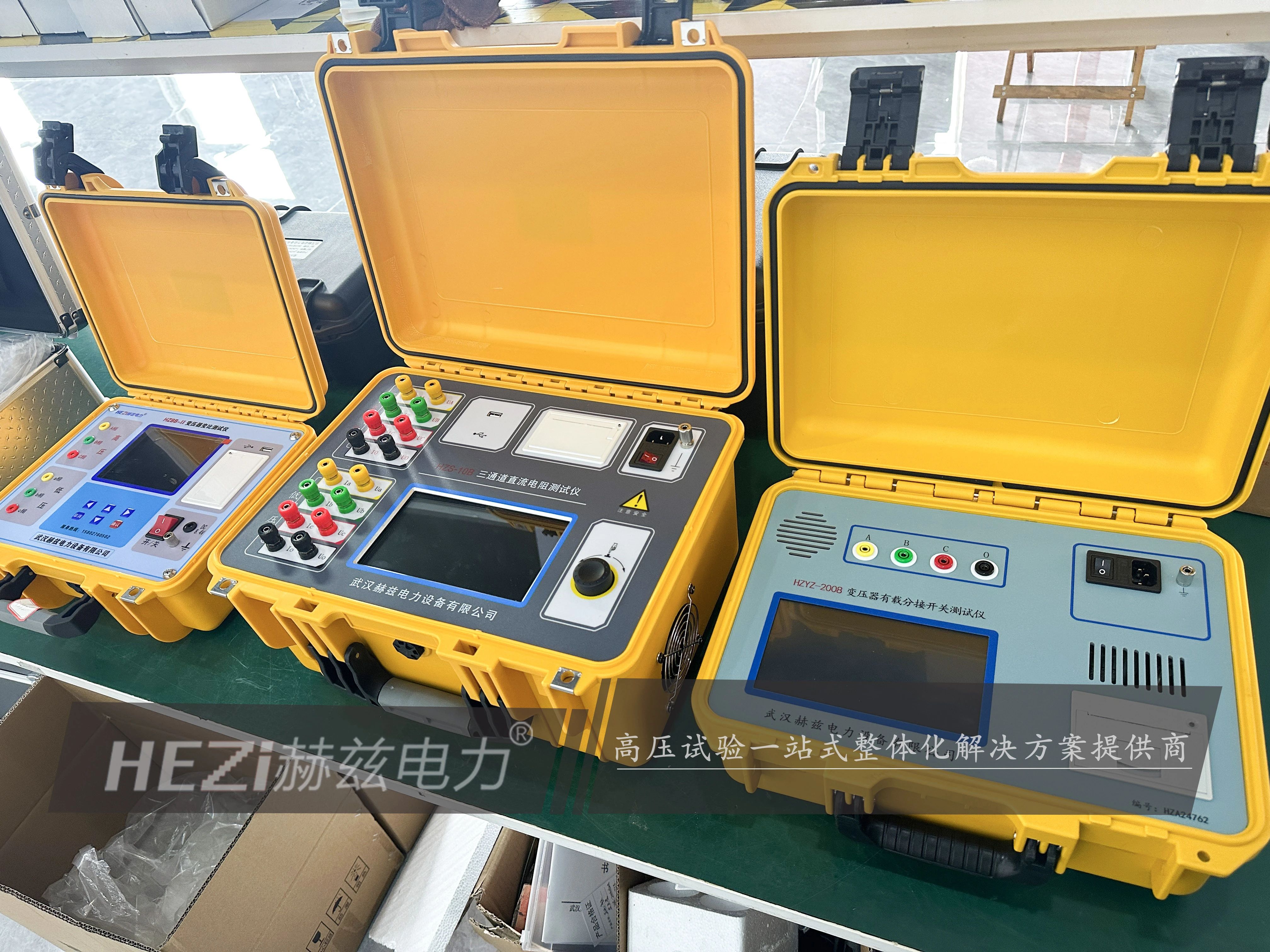 ½ðɳ³Çjs93Ïß·¼ì²âÖÐÐÄ