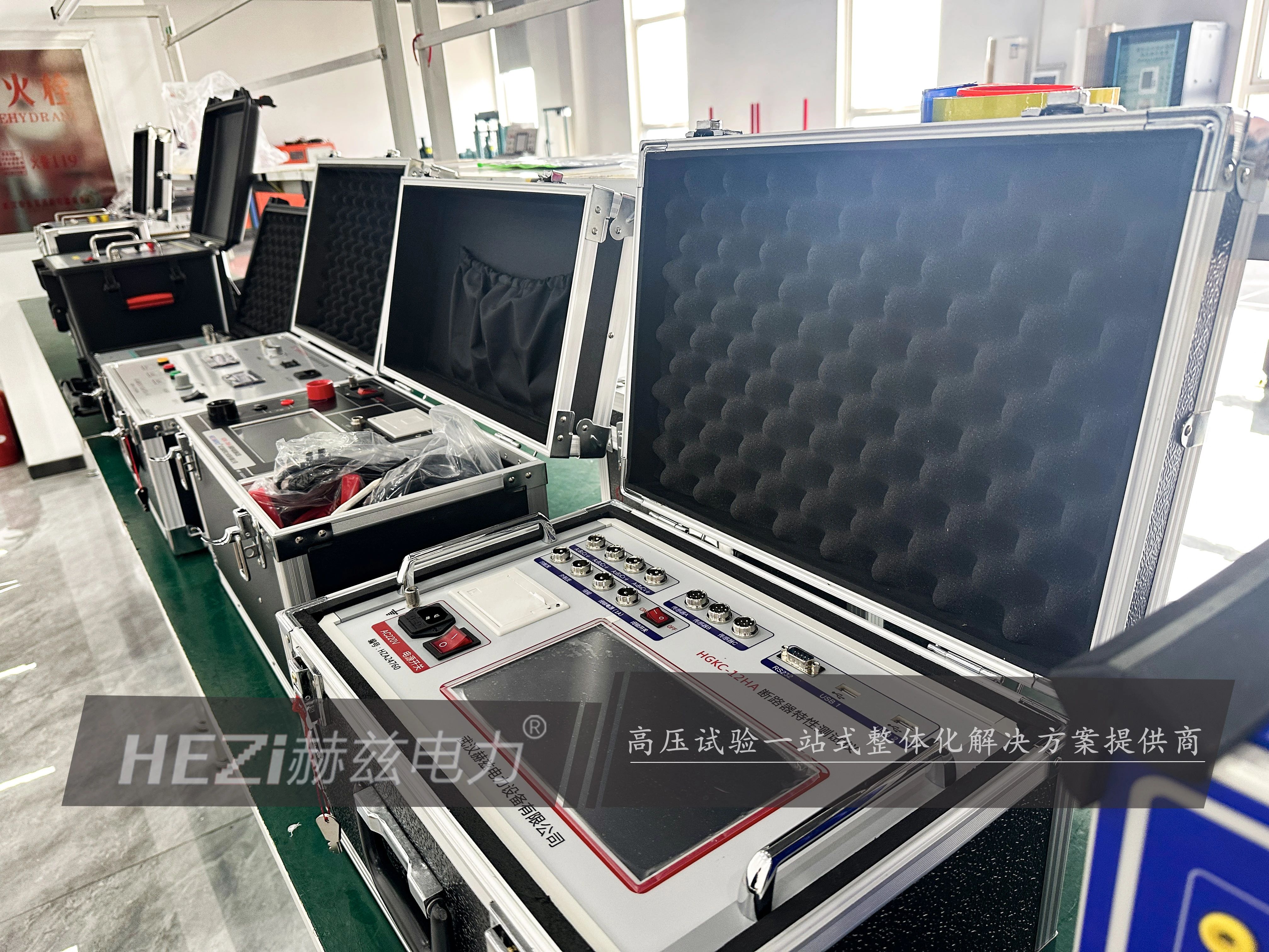 ½ðɳ³Çjs93Ïß·¼ì²âÖÐÐÄ