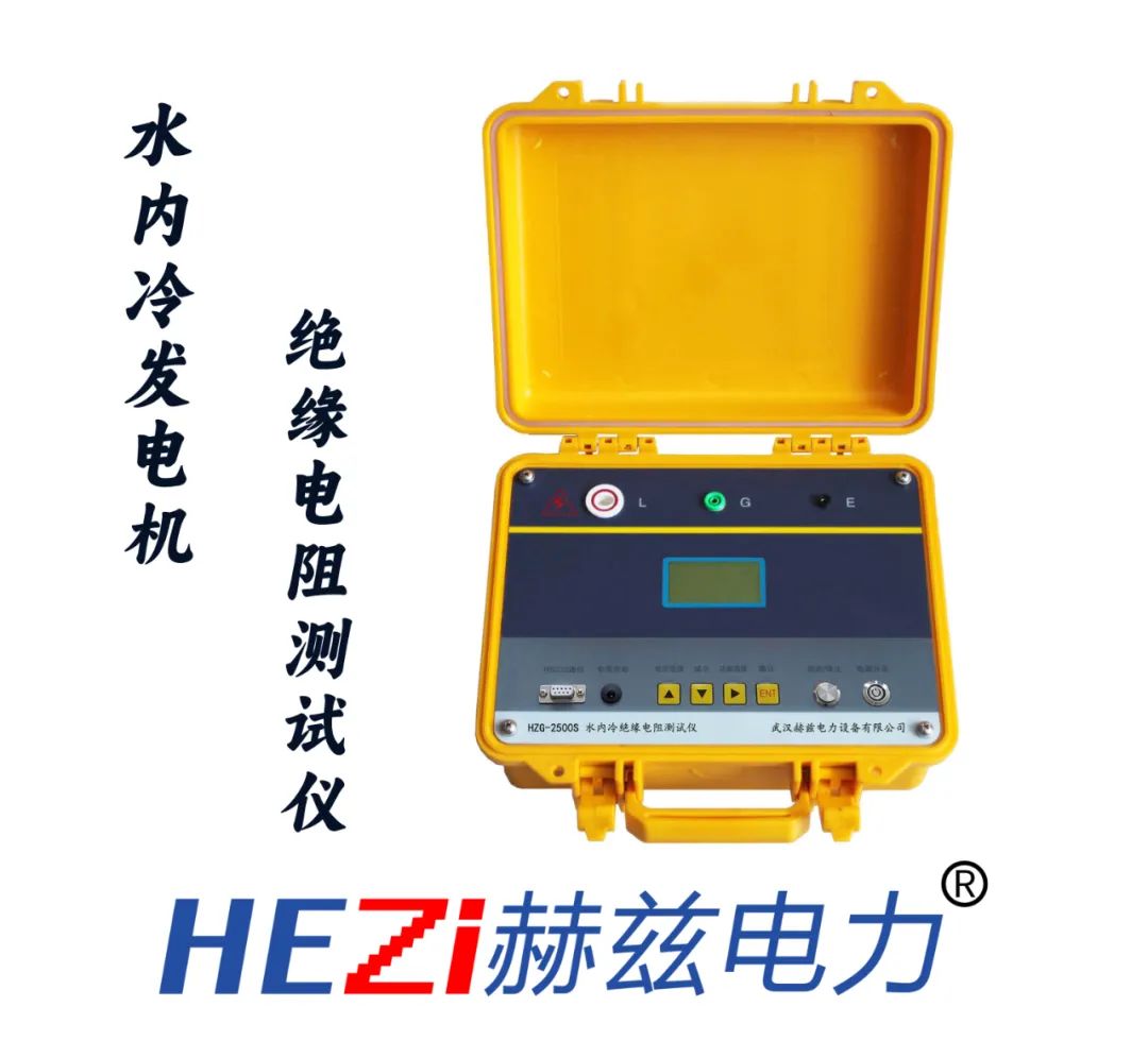 ��ɳ��js93��·�������