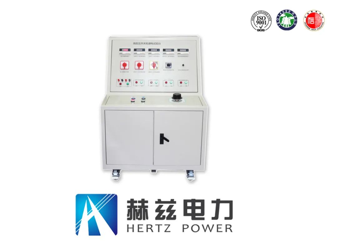 ��ɳ��js93��·�������