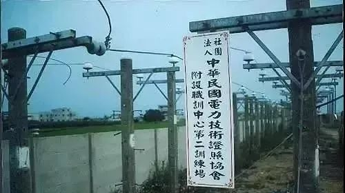 ��ɳ��js93��·�������