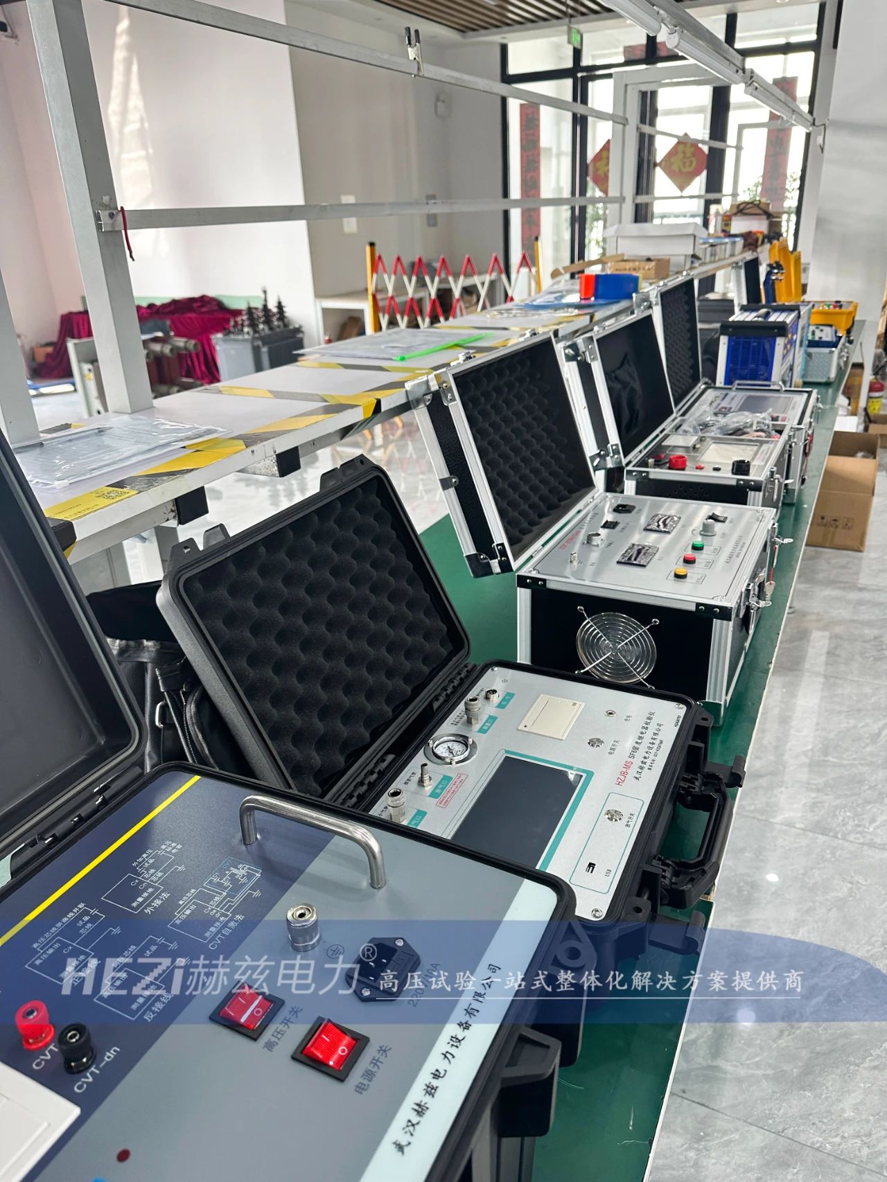 ��ɳ��js93��·�������