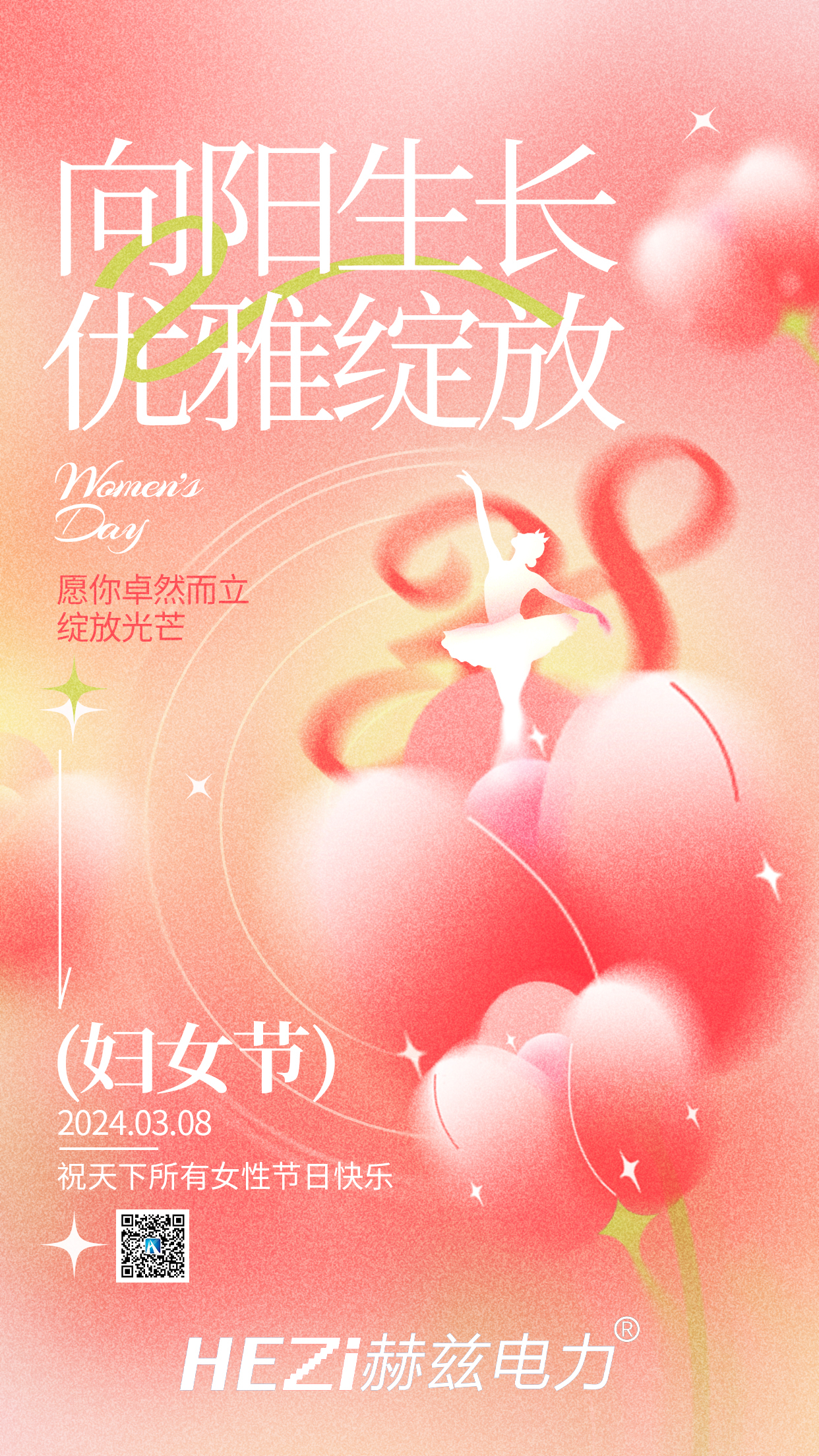 ½ðɳ³Çjs93Ïß·¼ì²âÖÐÐÄ