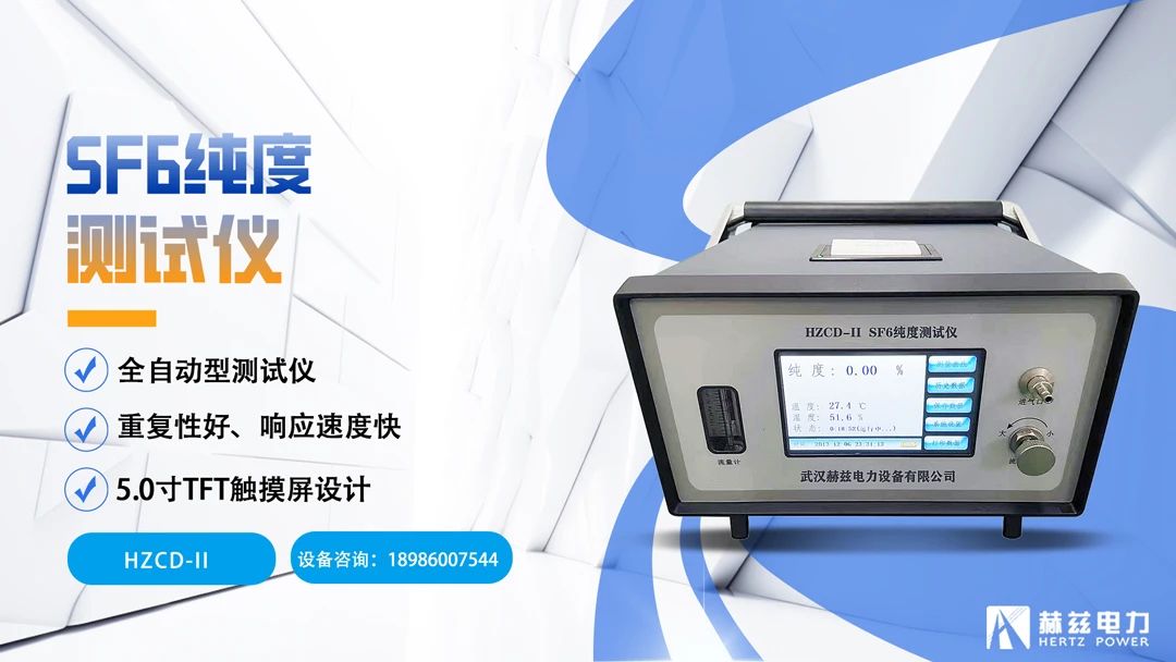 ½ðɳ³Çjs93Ïß·¼ì²âÖÐÐÄ