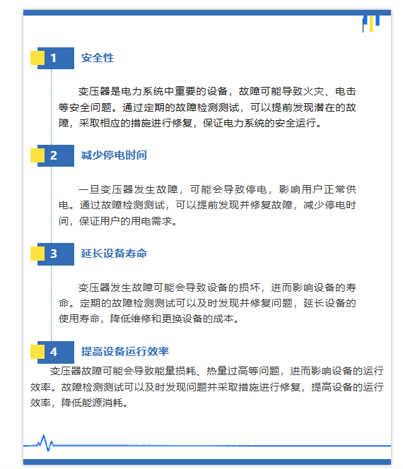 ½ðɳ³Çjs93Ïß·¼ì²âÖÐÐÄ