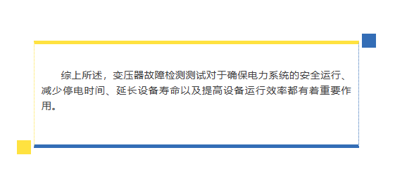 ½ðɳ³Çjs93Ïß·¼ì²âÖÐÐÄ