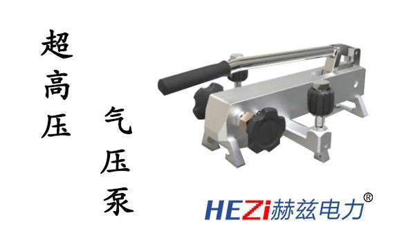 ½ðɳ³Çjs93Ïß·¼ì²âÖÐÐÄ