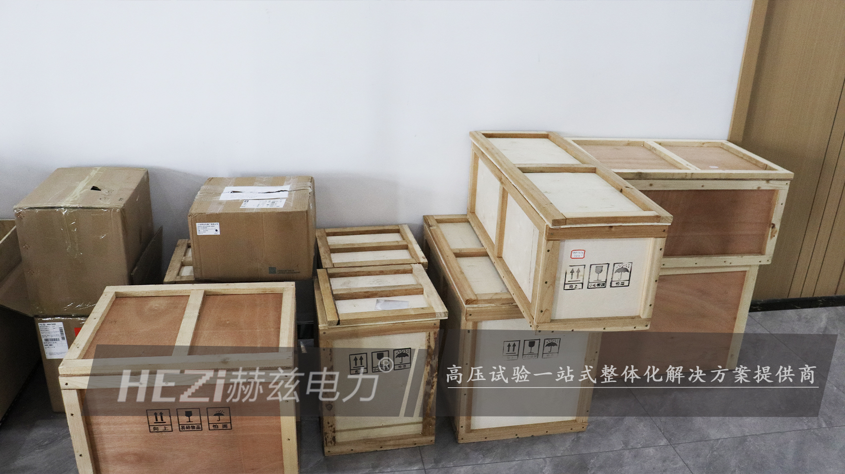 ��ɳ��js93��·�������