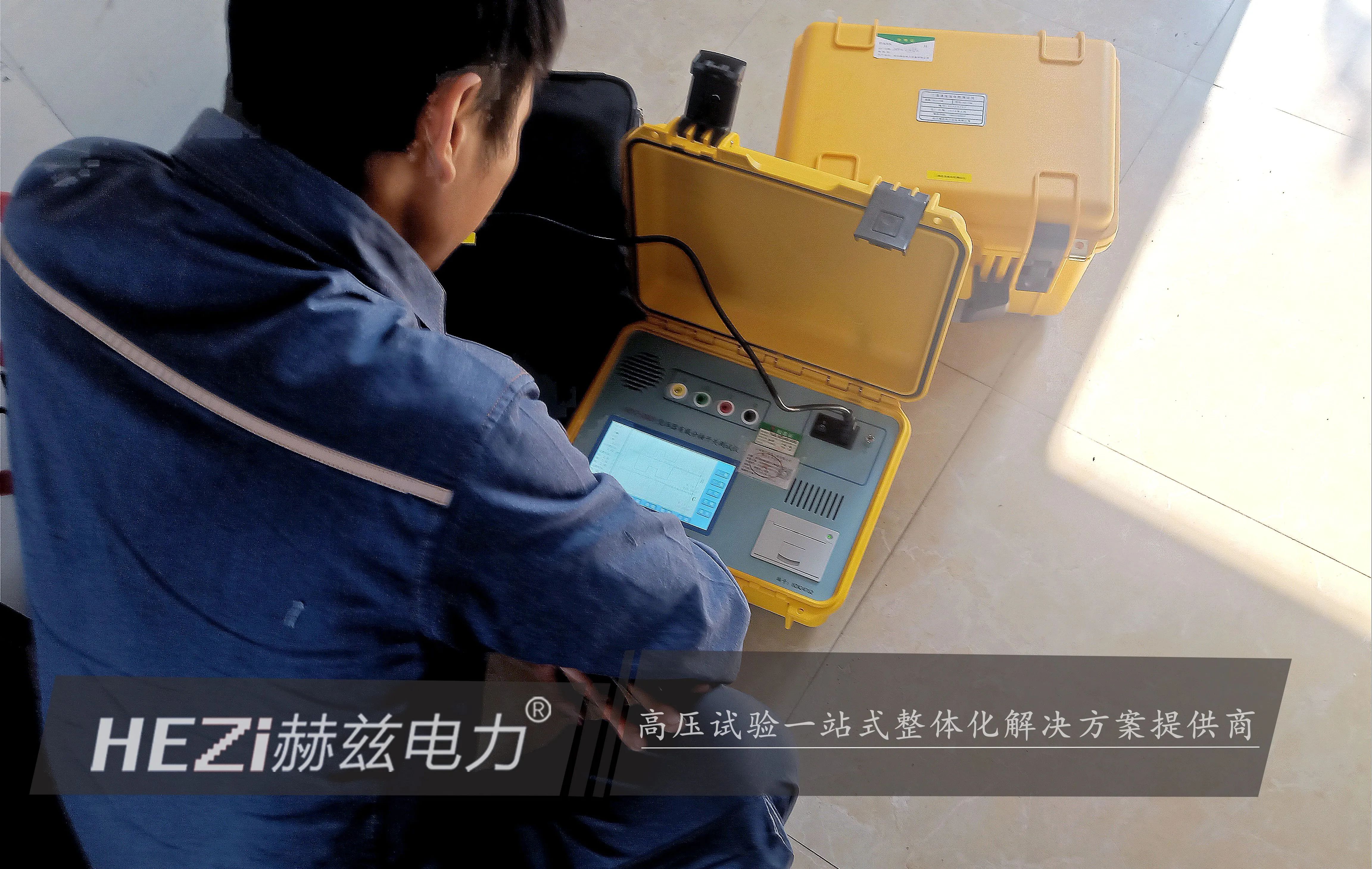 ½ðɳ³Çjs93Ïß·¼ì²âÖÐÐÄ