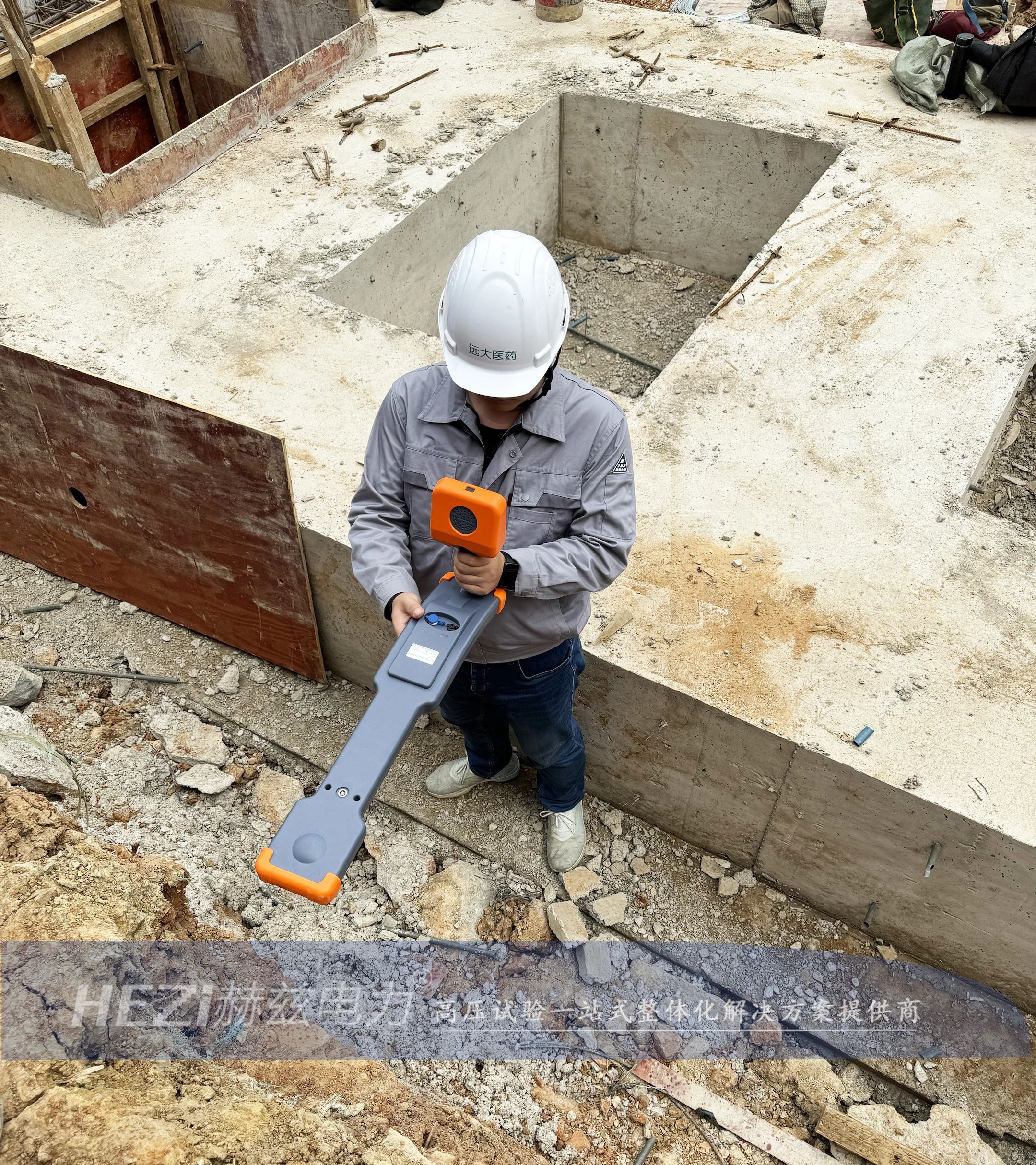 ½ðɳ³Çjs93Ïß·¼ì²âÖÐÐÄ