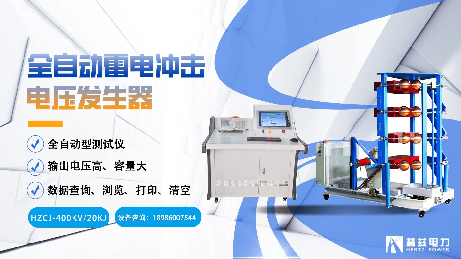 ��ɳ��js93��·�������