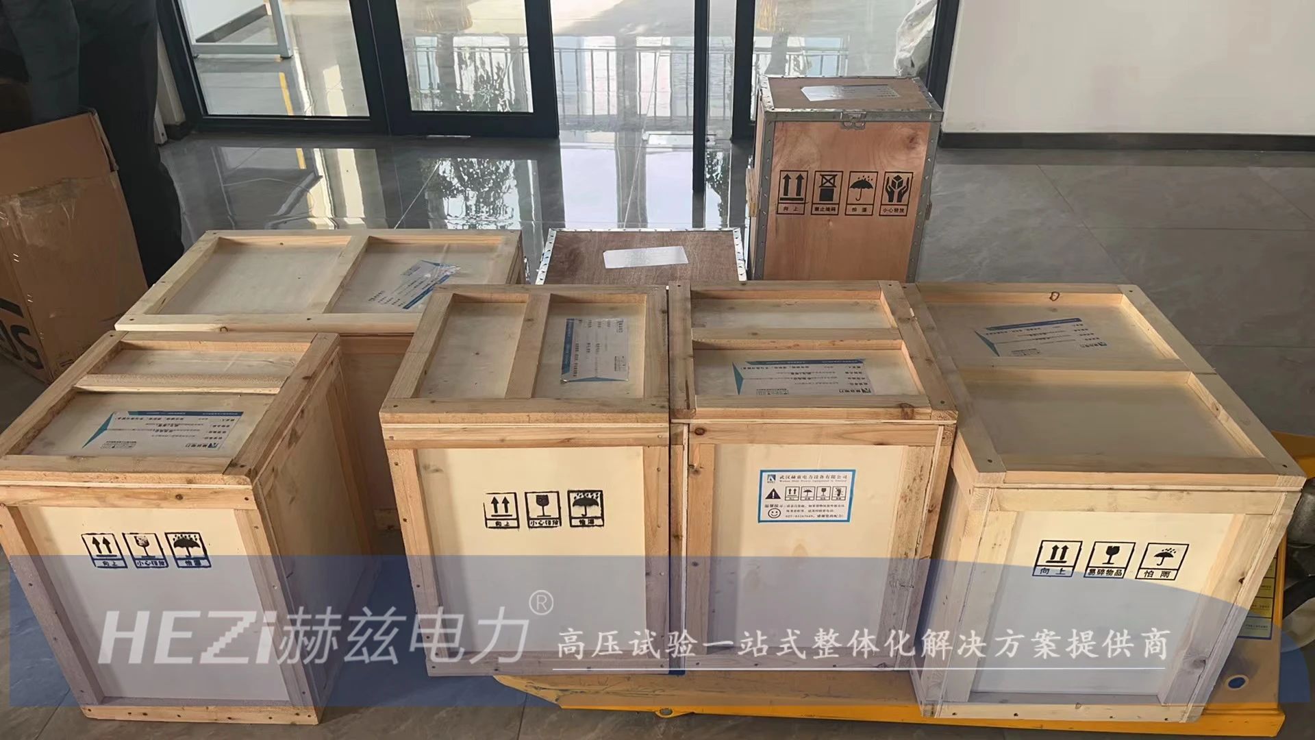 ½ðɳ³Çjs93Ïß·¼ì²âÖÐÐÄ