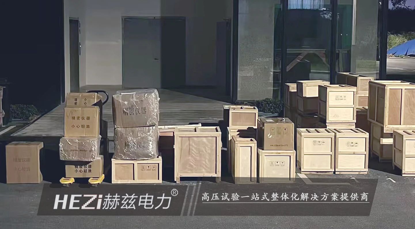 ½ðɳ³Çjs93Ïß·¼ì²âÖÐÐÄ