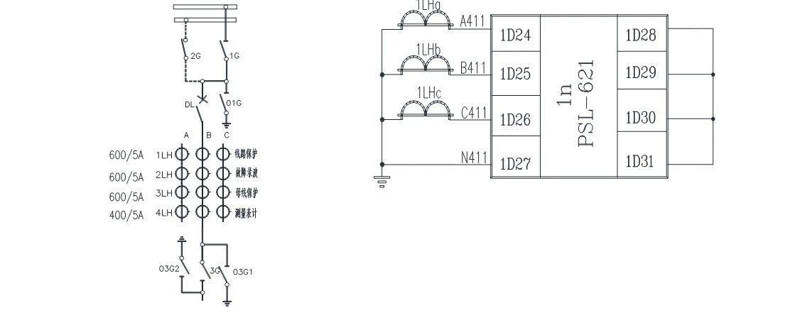 ��ɳ��js93��·�������