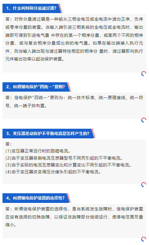 ½ðɳ³Çjs93Ïß·¼ì²âÖÐÐÄ