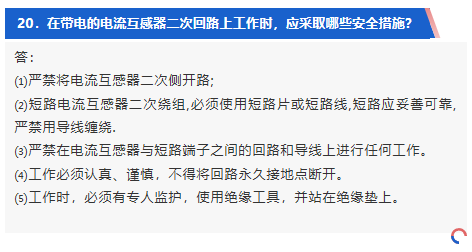 ½ðɳ³Çjs93Ïß·¼ì²âÖÐÐÄ