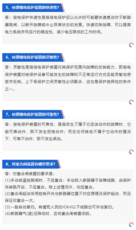 ½ðɳ³Çjs93Ïß·¼ì²âÖÐÐÄ