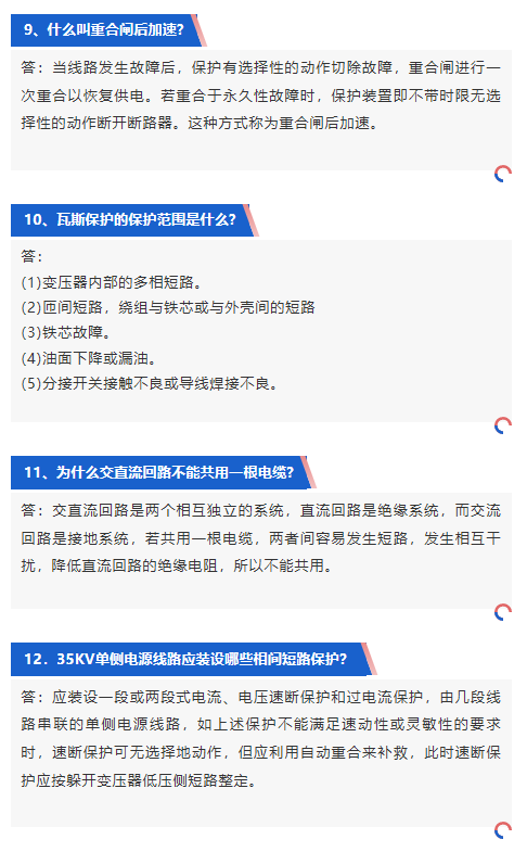 ½ðɳ³Çjs93Ïß·¼ì²âÖÐÐÄ