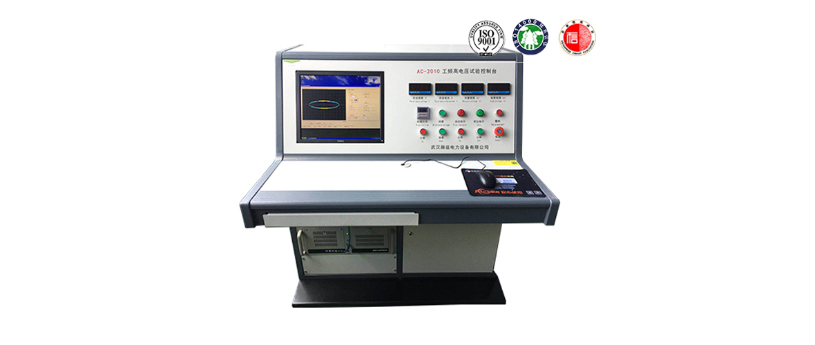 ½ðɳ³Çjs93Ïß·¼ì²âÖÐÐÄ