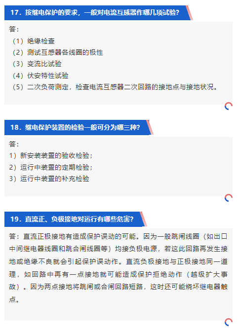 ½ðɳ³Çjs93Ïß·¼ì²âÖÐÐÄ