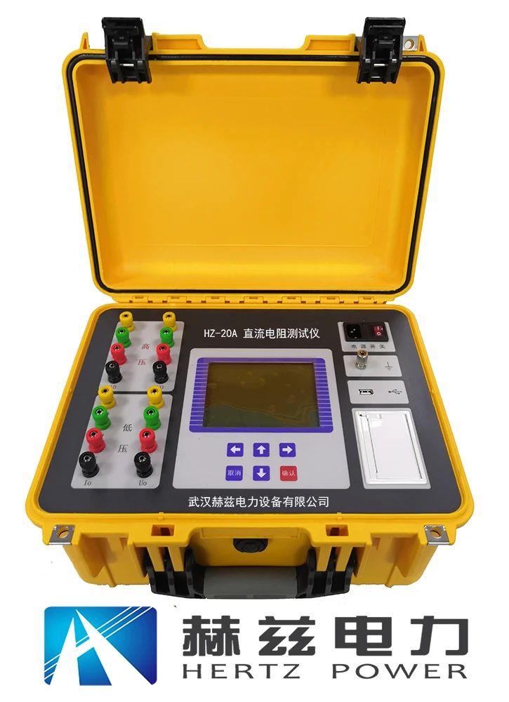 ��ɳ��js93��·�������