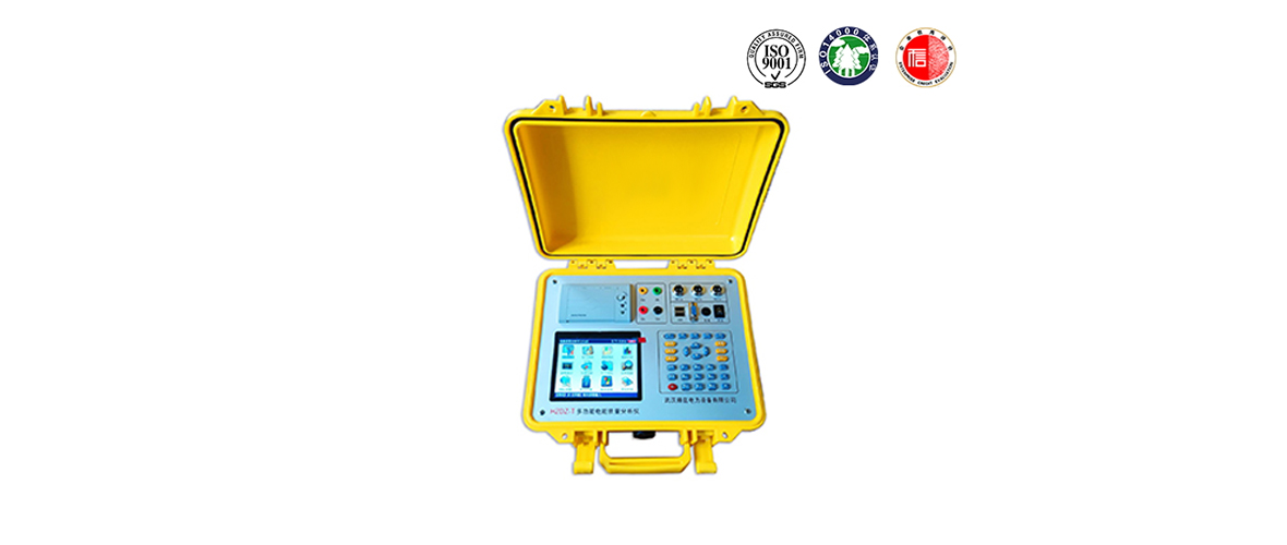 ½ðɳ³Çjs93Ïß·¼ì²âÖÐÐÄ