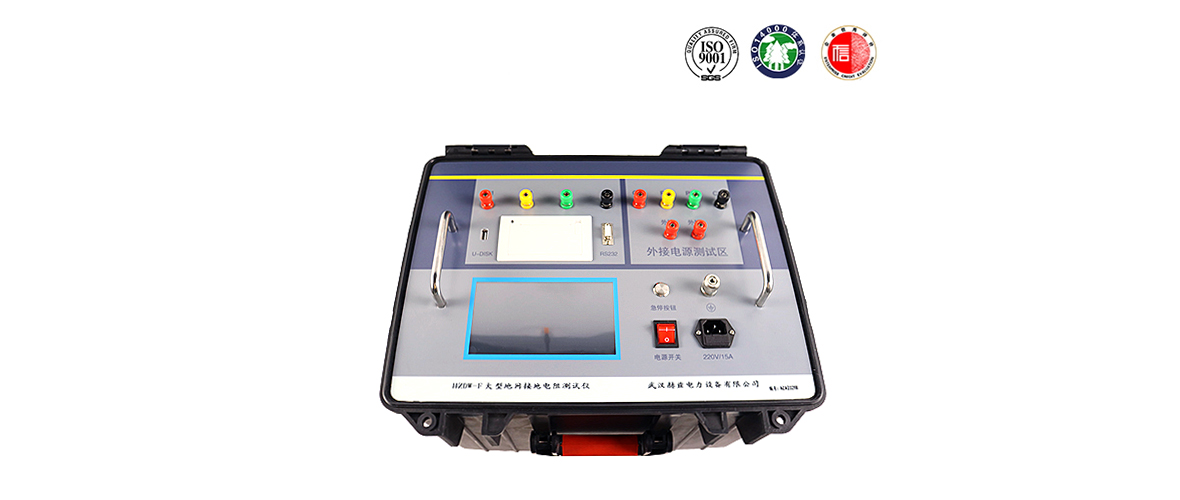 ½ðɳ³Çjs93Ïß·¼ì²âÖÐÐÄ