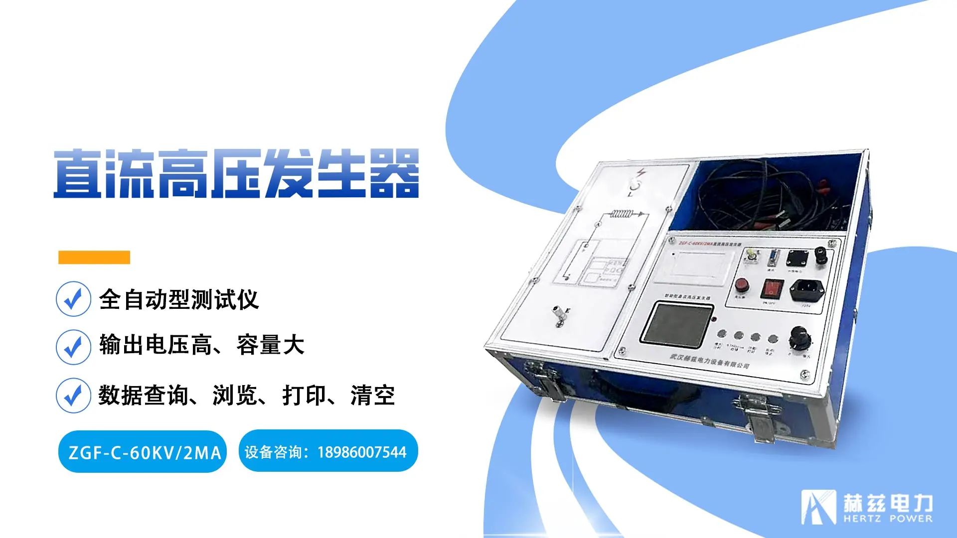 ½ðɳ³Çjs93Ïß·¼ì²âÖÐÐÄ