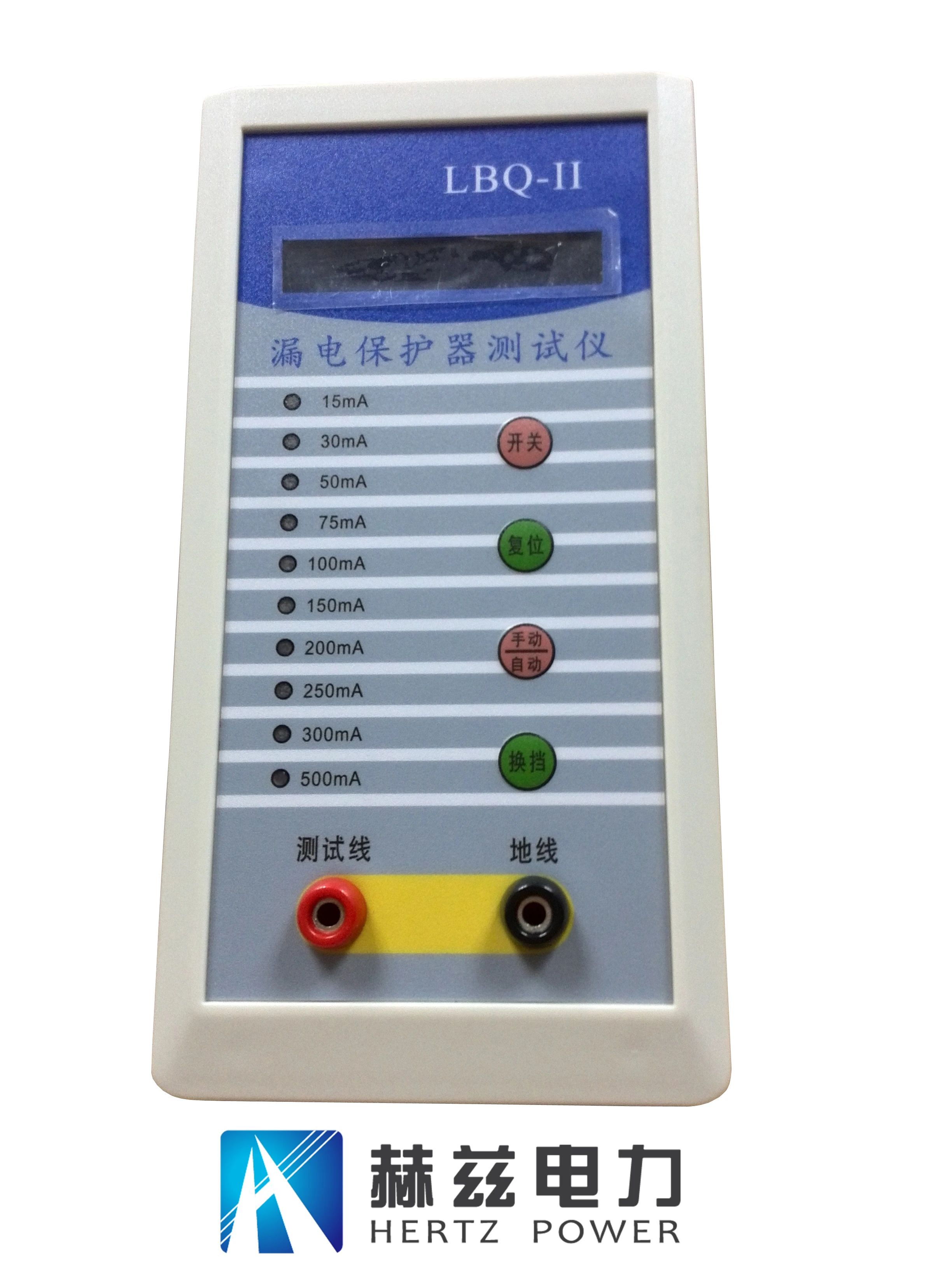 ��ɳ��js93��·�������