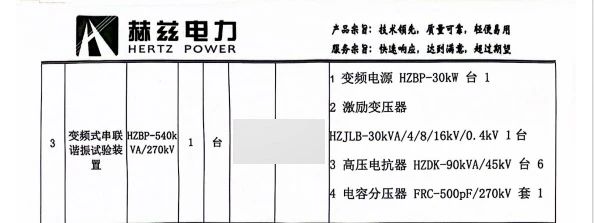 ��ɳ��js93��·�������