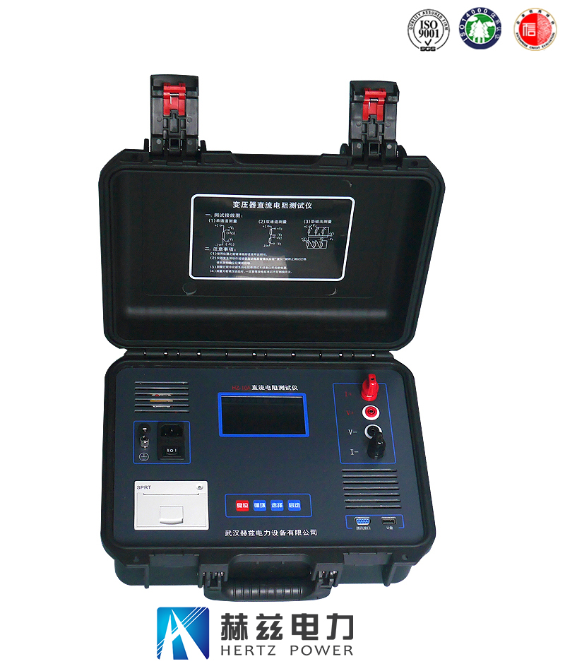 ��ɳ��js93��·�������