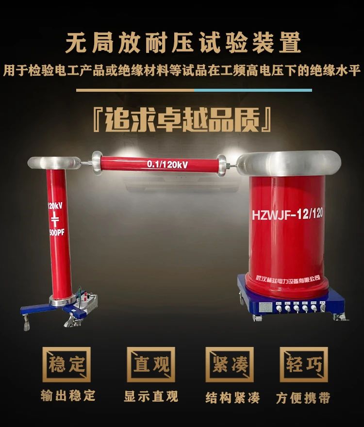 ��ɳ��js93��·�������