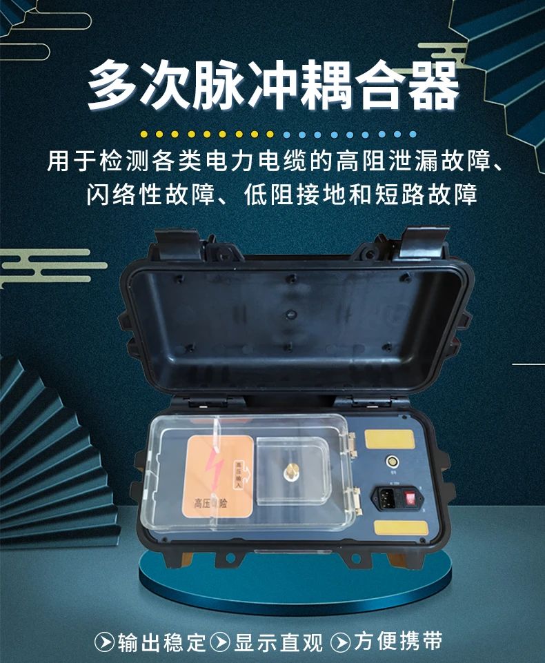 ��ɳ��js93��·�������