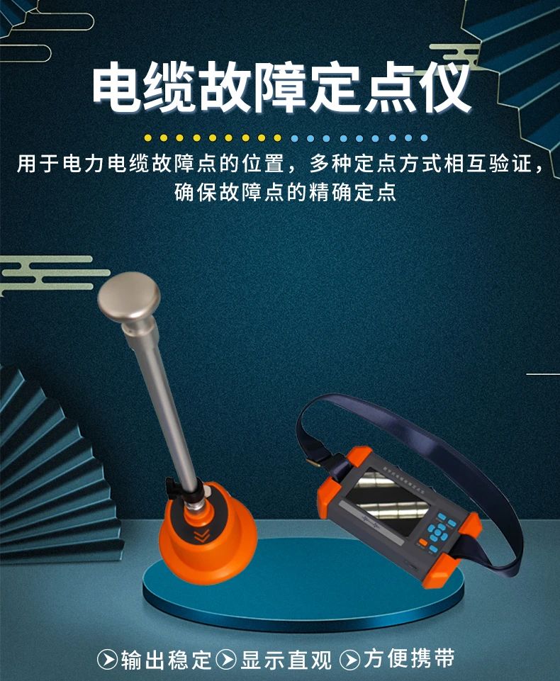 ��ɳ��js93��·�������