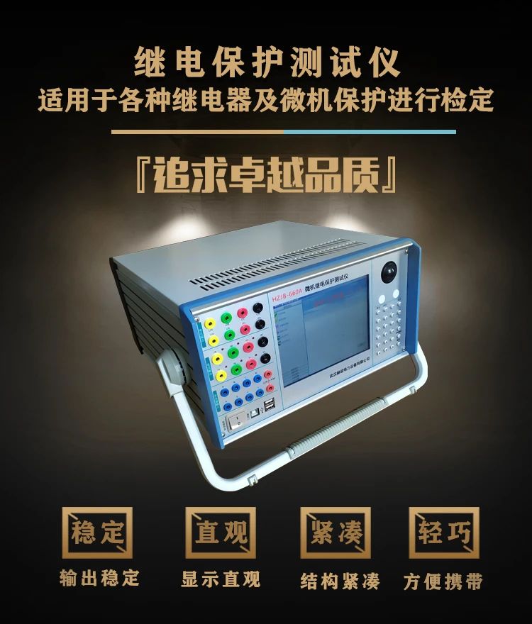 ��ɳ��js93��·�������