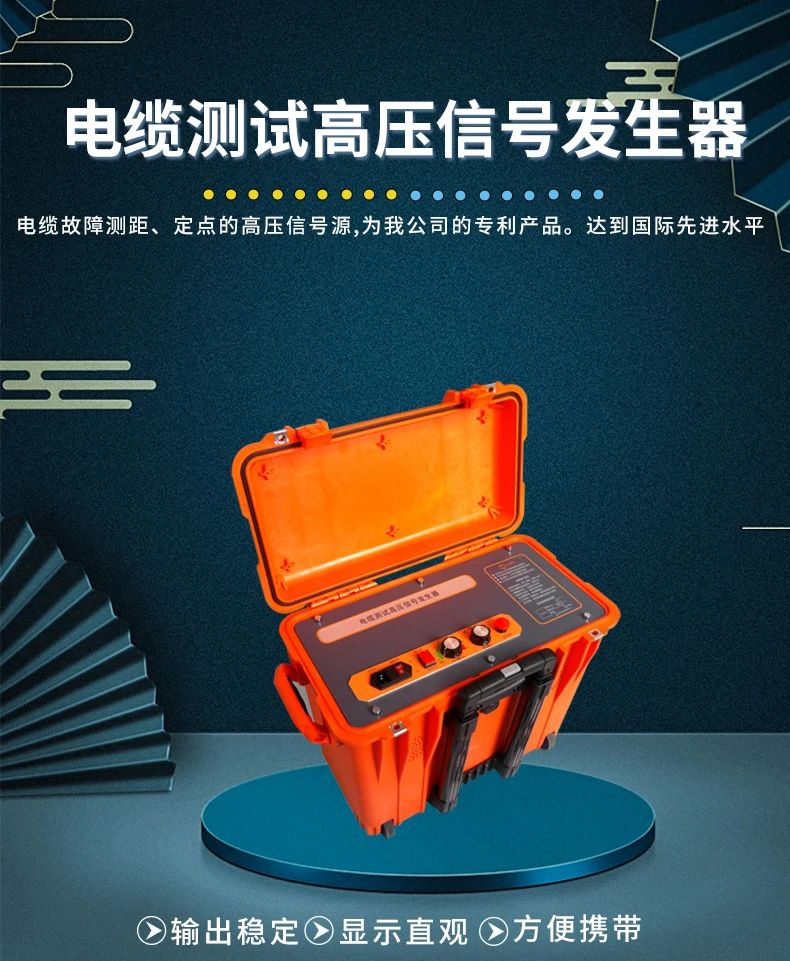 ��ɳ��js93��·�������