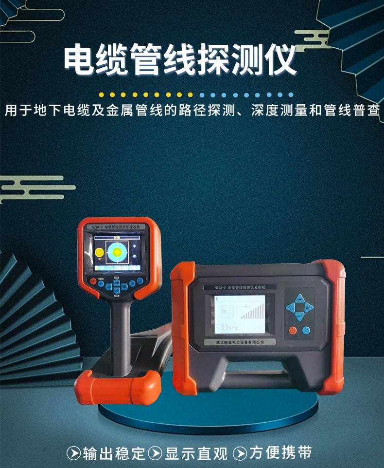 ��ɳ��js93��·�������