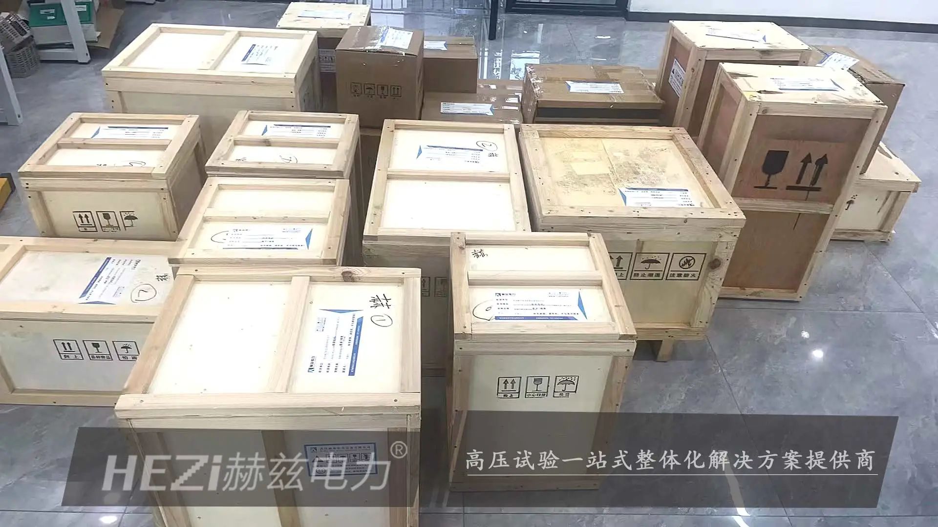 ��ɳ��js93��·�������